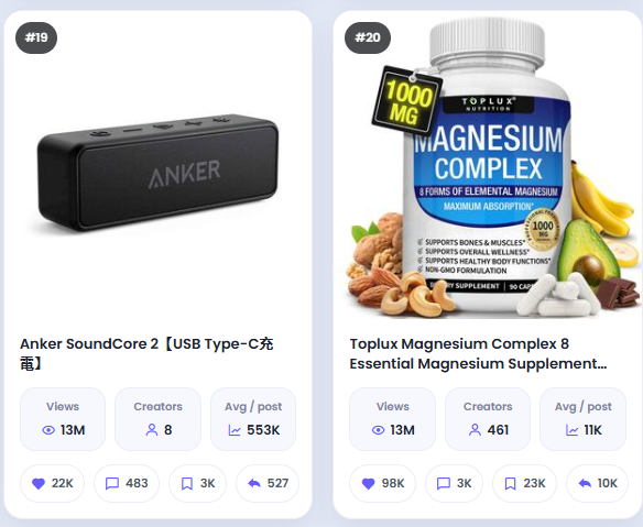 TTsFilter product comparison